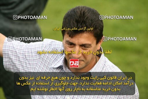 2200864, Tehran, Iran, Iran Pro League، Persian Gulf Cup، 2009-10 season، Second Leg، Week 30، Steel Azin 2 v ۱ Sepahan on 2010/04/04 at Shahid Dastgerdi Stadium