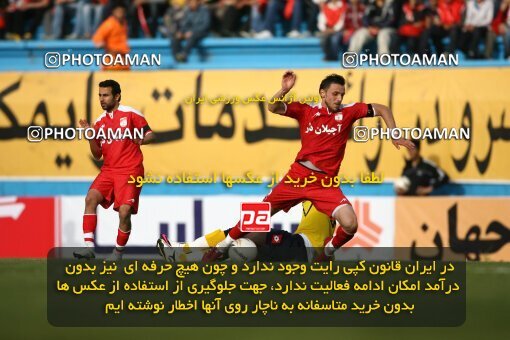 2200867, Tehran, Iran, Iran Pro League، Persian Gulf Cup، 2009-10 season، Second Leg، Week 30، Steel Azin 2 v ۱ Sepahan on 2010/04/04 at Shahid Dastgerdi Stadium