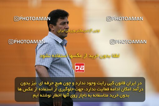 2200874, Tehran, Iran, Iran Pro League، Persian Gulf Cup، 2009-10 season، Second Leg، Week 30، Steel Azin 2 v ۱ Sepahan on 2010/04/04 at Shahid Dastgerdi Stadium