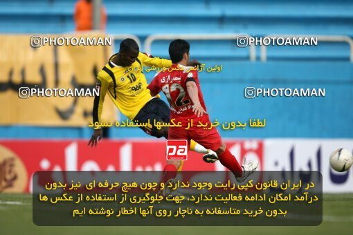 2200889, Tehran, Iran, Iran Pro League، Persian Gulf Cup، 2009-10 season، Second Leg، Week 30، Steel Azin 2 v ۱ Sepahan on 2010/04/04 at Shahid Dastgerdi Stadium