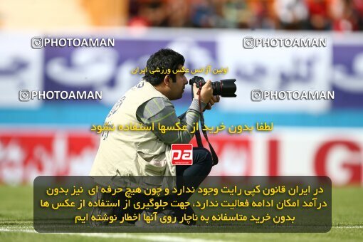 2200891, Tehran, Iran, Iran Pro League، Persian Gulf Cup، 2009-10 season، Second Leg، Week 30، Steel Azin 2 v ۱ Sepahan on 2010/04/04 at Shahid Dastgerdi Stadium