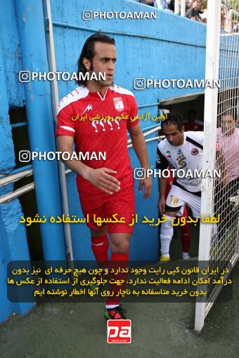 2201196, Tehran, Iran, Iran Pro League، Persian Gulf Cup، 2009-10 season، Second Leg، Week 31، Steel Azin ۰ v ۰ Aboumoslem on 2010/04/16 at Ekbatan Stadium