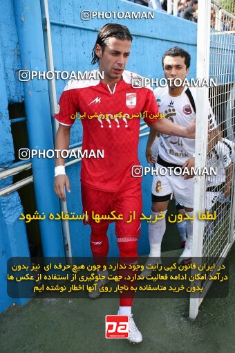 2201200, Tehran, Iran, Iran Pro League، Persian Gulf Cup، 2009-10 season، Second Leg، Week 31، Steel Azin ۰ v ۰ Aboumoslem on 2010/04/16 at Ekbatan Stadium