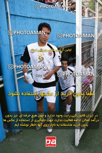 2201206, Tehran, Iran, Iran Pro League، Persian Gulf Cup، 2009-10 season، Second Leg، Week 31، Steel Azin ۰ v ۰ Aboumoslem on 2010/04/16 at Ekbatan Stadium