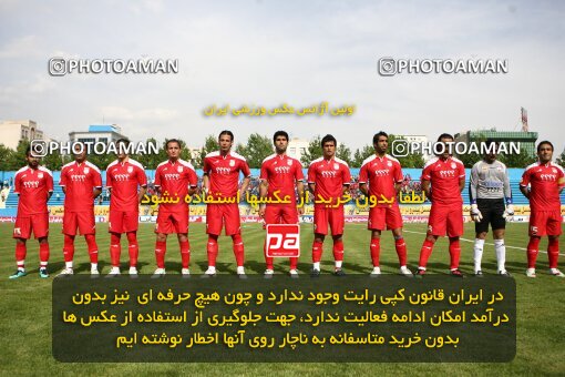 2201209, Tehran, Iran, Iran Pro League، Persian Gulf Cup، 2009-10 season، Second Leg، Week 31، Steel Azin ۰ v ۰ Aboumoslem on 2010/04/16 at Ekbatan Stadium