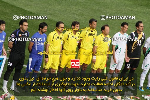 2201289, Tehran, Iran, Iran Pro League، Persian Gulf Cup، 2009-10 season، Second Leg، Week 31، Esteghlal ۱ v ۰ Zob Ahan Esfahan on 2010/04/19 at Azadi Stadium