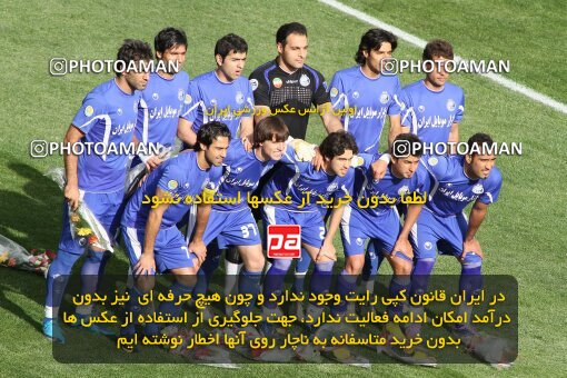 2201296, Tehran, Iran, Iran Pro League، Persian Gulf Cup، 2009-10 season، Second Leg، Week 31، Esteghlal ۱ v ۰ Zob Ahan Esfahan on 2010/04/19 at Azadi Stadium