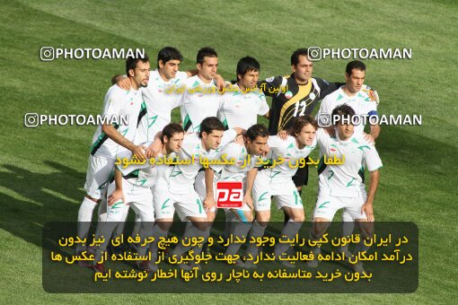 2201306, Tehran, Iran, Iran Pro League، Persian Gulf Cup، 2009-10 season، Second Leg، Week 31، Esteghlal ۱ v ۰ Zob Ahan Esfahan on 2010/04/19 at Azadi Stadium