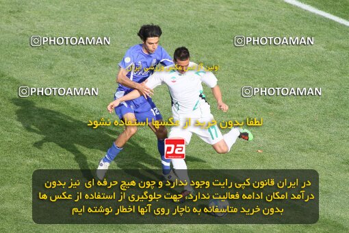 2201314, Tehran, Iran, Iran Pro League، Persian Gulf Cup، 2009-10 season، Second Leg، Week 31، Esteghlal ۱ v ۰ Zob Ahan Esfahan on 2010/04/19 at Azadi Stadium