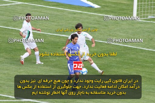 2201327, Tehran, Iran, Iran Pro League، Persian Gulf Cup، 2009-10 season، Second Leg، Week 31، Esteghlal ۱ v ۰ Zob Ahan Esfahan on 2010/04/19 at Azadi Stadium