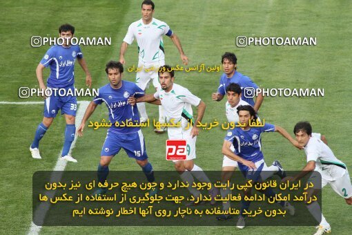 2201339, Tehran, Iran, Iran Pro League، Persian Gulf Cup، 2009-10 season، Second Leg، Week 31، Esteghlal ۱ v ۰ Zob Ahan Esfahan on 2010/04/19 at Azadi Stadium