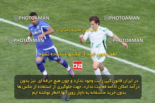 2201345, Tehran, Iran, Iran Pro League، Persian Gulf Cup، 2009-10 season، Second Leg، Week 31، Esteghlal ۱ v ۰ Zob Ahan Esfahan on 2010/04/19 at Azadi Stadium