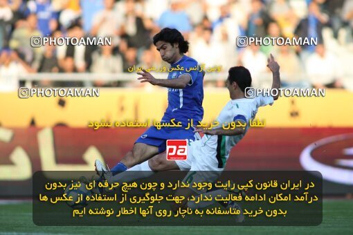 2201357, Tehran, Iran, Iran Pro League، Persian Gulf Cup، 2009-10 season، Second Leg، Week 31، Esteghlal ۱ v ۰ Zob Ahan Esfahan on 2010/04/19 at Azadi Stadium