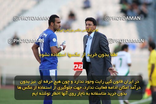 2201362, Tehran, Iran, Iran Pro League، Persian Gulf Cup، 2009-10 season، Second Leg، Week 31، Esteghlal ۱ v ۰ Zob Ahan Esfahan on 2010/04/19 at Azadi Stadium