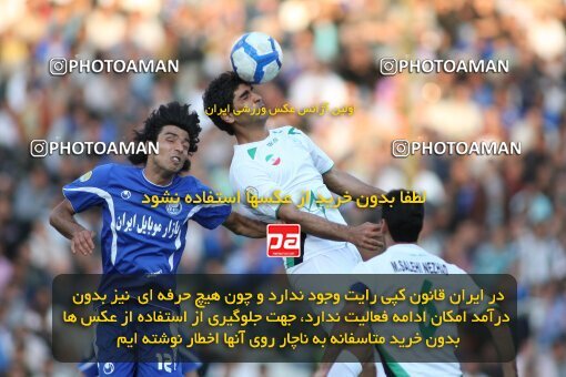 2201366, Tehran, Iran, Iran Pro League، Persian Gulf Cup، 2009-10 season، Second Leg، Week 31، Esteghlal ۱ v ۰ Zob Ahan Esfahan on 2010/04/19 at Azadi Stadium