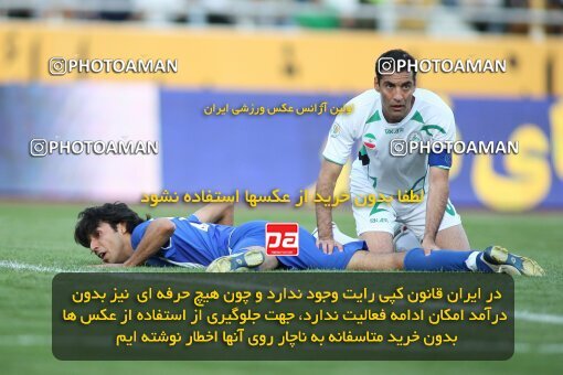 2201370, Tehran, Iran, Iran Pro League، Persian Gulf Cup، 2009-10 season، Second Leg، Week 31، Esteghlal ۱ v ۰ Zob Ahan Esfahan on 2010/04/19 at Azadi Stadium