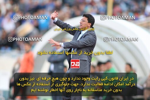 2201379, Tehran, Iran, Iran Pro League، Persian Gulf Cup، 2009-10 season، Second Leg، Week 31، Esteghlal ۱ v ۰ Zob Ahan Esfahan on 2010/04/19 at Azadi Stadium