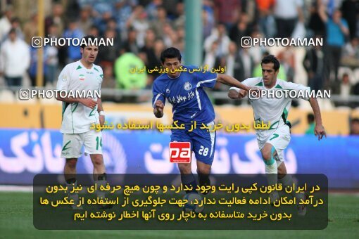 2201394, Tehran, Iran, Iran Pro League، Persian Gulf Cup، 2009-10 season، Second Leg، Week 31، Esteghlal ۱ v ۰ Zob Ahan Esfahan on 2010/04/19 at Azadi Stadium