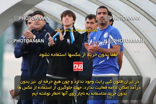 2201398, Tehran, Iran, Iran Pro League، Persian Gulf Cup، 2009-10 season، Second Leg، Week 31، Esteghlal ۱ v ۰ Zob Ahan Esfahan on 2010/04/19 at Azadi Stadium