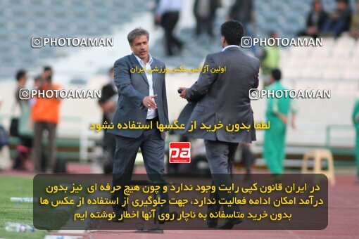 2201412, Tehran, Iran, Iran Pro League، Persian Gulf Cup، 2009-10 season، Second Leg، Week 31، Esteghlal ۱ v ۰ Zob Ahan Esfahan on 2010/04/19 at Azadi Stadium