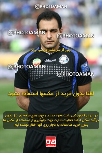 2201268, Tehran, Iran, Iran Pro League، Persian Gulf Cup، 2009-10 season، Second Leg، Week 31، Esteghlal ۱ v ۰ Zob Ahan Esfahan on 2010/04/19 at Azadi Stadium