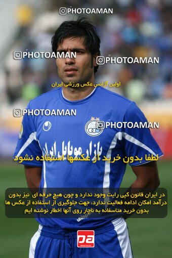 2201277, Tehran, Iran, Iran Pro League، Persian Gulf Cup، 2009-10 season، Second Leg، Week 31، Esteghlal ۱ v ۰ Zob Ahan Esfahan on 2010/04/19 at Azadi Stadium