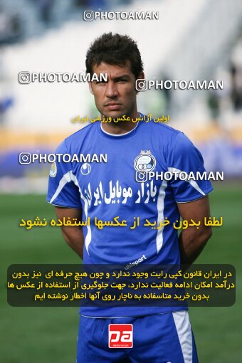 2201281, Tehran, Iran, Iran Pro League، Persian Gulf Cup، 2009-10 season، Second Leg، Week 31، Esteghlal ۱ v ۰ Zob Ahan Esfahan on 2010/04/19 at Azadi Stadium