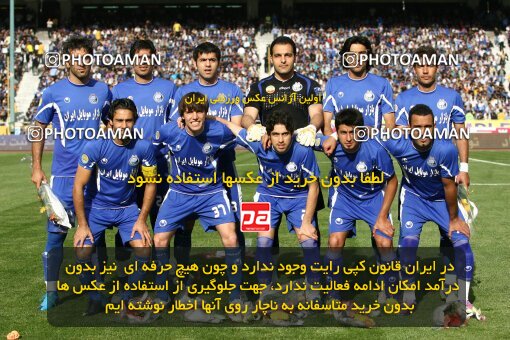 2201286, Tehran, Iran, Iran Pro League، Persian Gulf Cup، 2009-10 season، Second Leg، Week 31، Esteghlal ۱ v ۰ Zob Ahan Esfahan on 2010/04/19 at Azadi Stadium