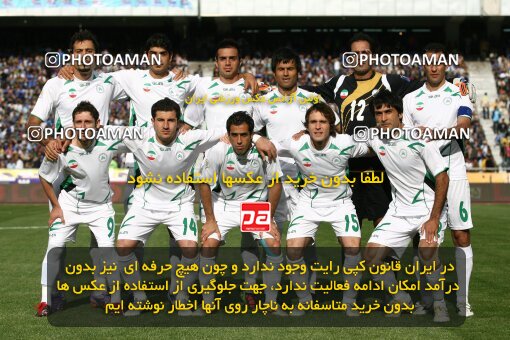 2201292, Tehran, Iran, Iran Pro League، Persian Gulf Cup، 2009-10 season، Second Leg، Week 31، Esteghlal ۱ v ۰ Zob Ahan Esfahan on 2010/04/19 at Azadi Stadium