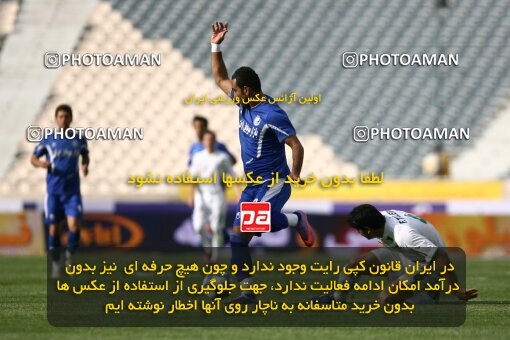 2201299, Tehran, Iran, Iran Pro League، Persian Gulf Cup، 2009-10 season، Second Leg، Week 31، Esteghlal ۱ v ۰ Zob Ahan Esfahan on 2010/04/19 at Azadi Stadium