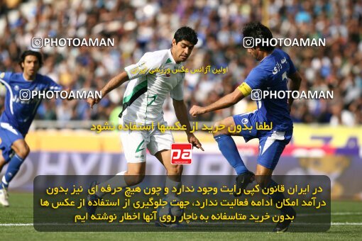 2201304, Tehran, Iran, Iran Pro League، Persian Gulf Cup، 2009-10 season، Second Leg، Week 31، Esteghlal ۱ v ۰ Zob Ahan Esfahan on 2010/04/19 at Azadi Stadium