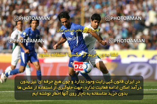 2201309, Tehran, Iran, Iran Pro League، Persian Gulf Cup، 2009-10 season، Second Leg، Week 31، Esteghlal ۱ v ۰ Zob Ahan Esfahan on 2010/04/19 at Azadi Stadium