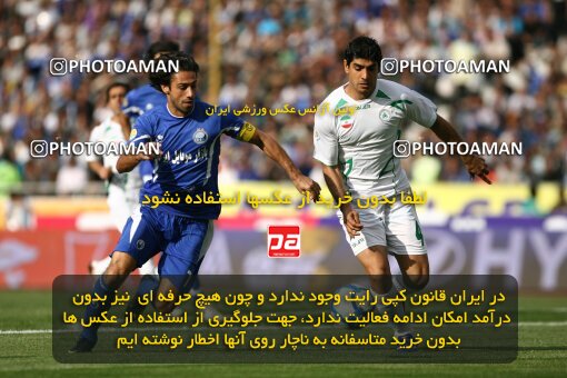 2201315, Tehran, Iran, Iran Pro League، Persian Gulf Cup، 2009-10 season، Second Leg، Week 31، Esteghlal ۱ v ۰ Zob Ahan Esfahan on 2010/04/19 at Azadi Stadium