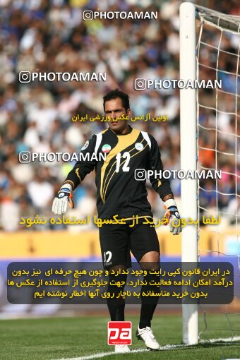 2201320, Tehran, Iran, Iran Pro League، Persian Gulf Cup، 2009-10 season، Second Leg، Week 31، Esteghlal ۱ v ۰ Zob Ahan Esfahan on 2010/04/19 at Azadi Stadium