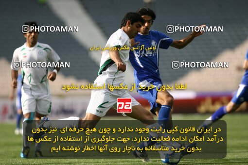 2201325, Tehran, Iran, Iran Pro League، Persian Gulf Cup، 2009-10 season، Second Leg، Week 31، Esteghlal ۱ v ۰ Zob Ahan Esfahan on 2010/04/19 at Azadi Stadium