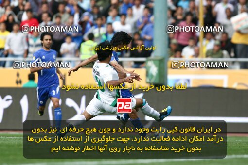 2201331, Tehran, Iran, Iran Pro League، Persian Gulf Cup، 2009-10 season، Second Leg، Week 31، Esteghlal ۱ v ۰ Zob Ahan Esfahan on 2010/04/19 at Azadi Stadium