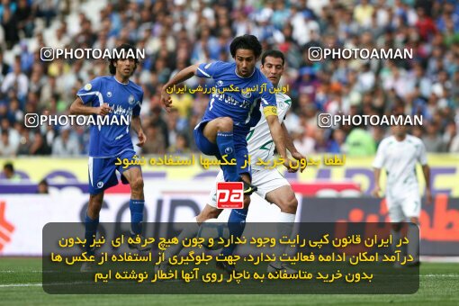 2201336, Tehran, Iran, Iran Pro League، Persian Gulf Cup، 2009-10 season، Second Leg، Week 31، Esteghlal ۱ v ۰ Zob Ahan Esfahan on 2010/04/19 at Azadi Stadium