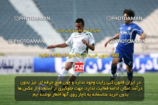 2201343, Tehran, Iran, Iran Pro League، Persian Gulf Cup، 2009-10 season، Second Leg، Week 31، Esteghlal ۱ v ۰ Zob Ahan Esfahan on 2010/04/19 at Azadi Stadium