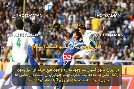 2201350, Tehran, Iran, Iran Pro League، Persian Gulf Cup، 2009-10 season، Second Leg، Week 31، Esteghlal ۱ v ۰ Zob Ahan Esfahan on 2010/04/19 at Azadi Stadium