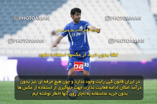 2201355, Tehran, Iran, Iran Pro League، Persian Gulf Cup، 2009-10 season، Second Leg، Week 31، Esteghlal ۱ v ۰ Zob Ahan Esfahan on 2010/04/19 at Azadi Stadium