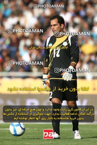 2201369, Tehran, Iran, Iran Pro League، Persian Gulf Cup، 2009-10 season، Second Leg، Week 31، Esteghlal ۱ v ۰ Zob Ahan Esfahan on 2010/04/19 at Azadi Stadium