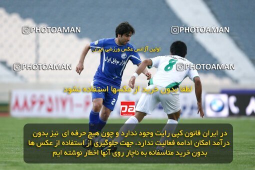 2201374, Tehran, Iran, Iran Pro League، Persian Gulf Cup، 2009-10 season، Second Leg، Week 31، Esteghlal ۱ v ۰ Zob Ahan Esfahan on 2010/04/19 at Azadi Stadium