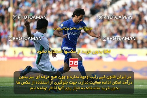 2201378, Tehran, Iran, Iran Pro League، Persian Gulf Cup، 2009-10 season، Second Leg، Week 31، Esteghlal ۱ v ۰ Zob Ahan Esfahan on 2010/04/19 at Azadi Stadium