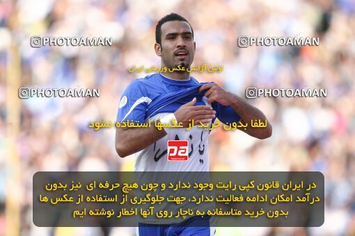 2201392, Tehran, Iran, Iran Pro League، Persian Gulf Cup، 2009-10 season، Second Leg، Week 31، Esteghlal ۱ v ۰ Zob Ahan Esfahan on 2010/04/19 at Azadi Stadium