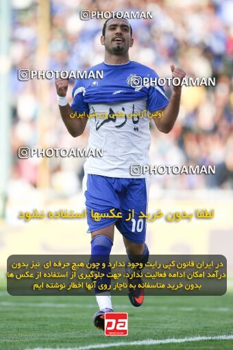 2201402, Tehran, Iran, Iran Pro League، Persian Gulf Cup، 2009-10 season، Second Leg، Week 31، Esteghlal ۱ v ۰ Zob Ahan Esfahan on 2010/04/19 at Azadi Stadium