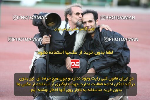 2201410, Tehran, Iran, Iran Pro League، Persian Gulf Cup، 2009-10 season، Second Leg، Week 31، Esteghlal ۱ v ۰ Zob Ahan Esfahan on 2010/04/19 at Azadi Stadium