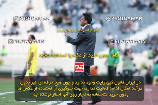 2201414, Tehran, Iran, Iran Pro League، Persian Gulf Cup، 2009-10 season، Second Leg، Week 31، Esteghlal ۱ v ۰ Zob Ahan Esfahan on 2010/04/19 at Azadi Stadium