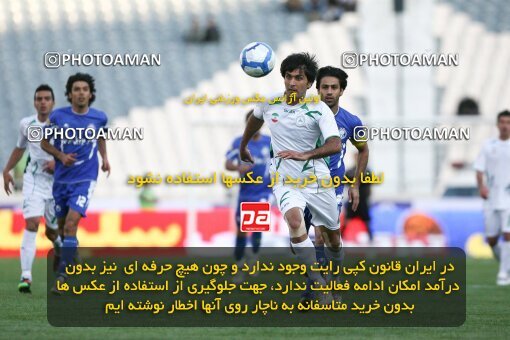 2201417, Tehran, Iran, Iran Pro League، Persian Gulf Cup، 2009-10 season، Second Leg، Week 31، Esteghlal ۱ v ۰ Zob Ahan Esfahan on 2010/04/19 at Azadi Stadium