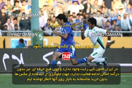 2201421, Tehran, Iran, Iran Pro League، Persian Gulf Cup، 2009-10 season، Second Leg، Week 31، Esteghlal ۱ v ۰ Zob Ahan Esfahan on 2010/04/19 at Azadi Stadium