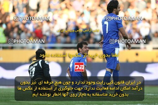 2201423, Tehran, Iran, Iran Pro League، Persian Gulf Cup، 2009-10 season، Second Leg، Week 31، Esteghlal ۱ v ۰ Zob Ahan Esfahan on 2010/04/19 at Azadi Stadium